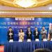 Cơ hội “săn” học bổng và trở thành điều dưỡng viên tại Hàn Quốc