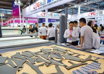 SIUF Vietnam 2025 – Cầu nối giao thương & xu hướng mới của ngành nội y châu Á