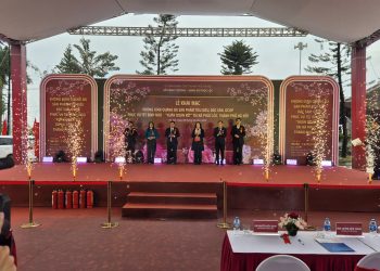Tưng bừng khai mạc “Không gian quảng bá sản phẩm tiêu biểu, đặc sản, OCOP phục vụ tết Bính Ngọ – Xuân đoàn kết”