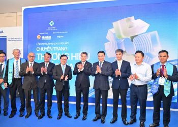 Báo Nhân Dân ra mắt giao diện mới Chuyên trang Thương hiệu Quốc gia Việt Nam